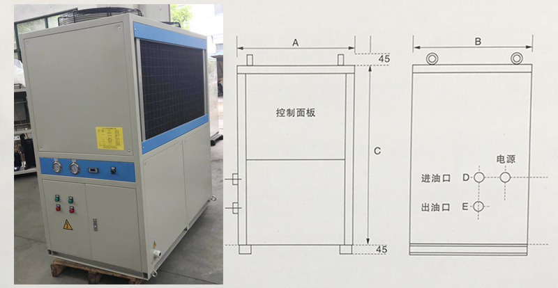 LYD400型油冷機